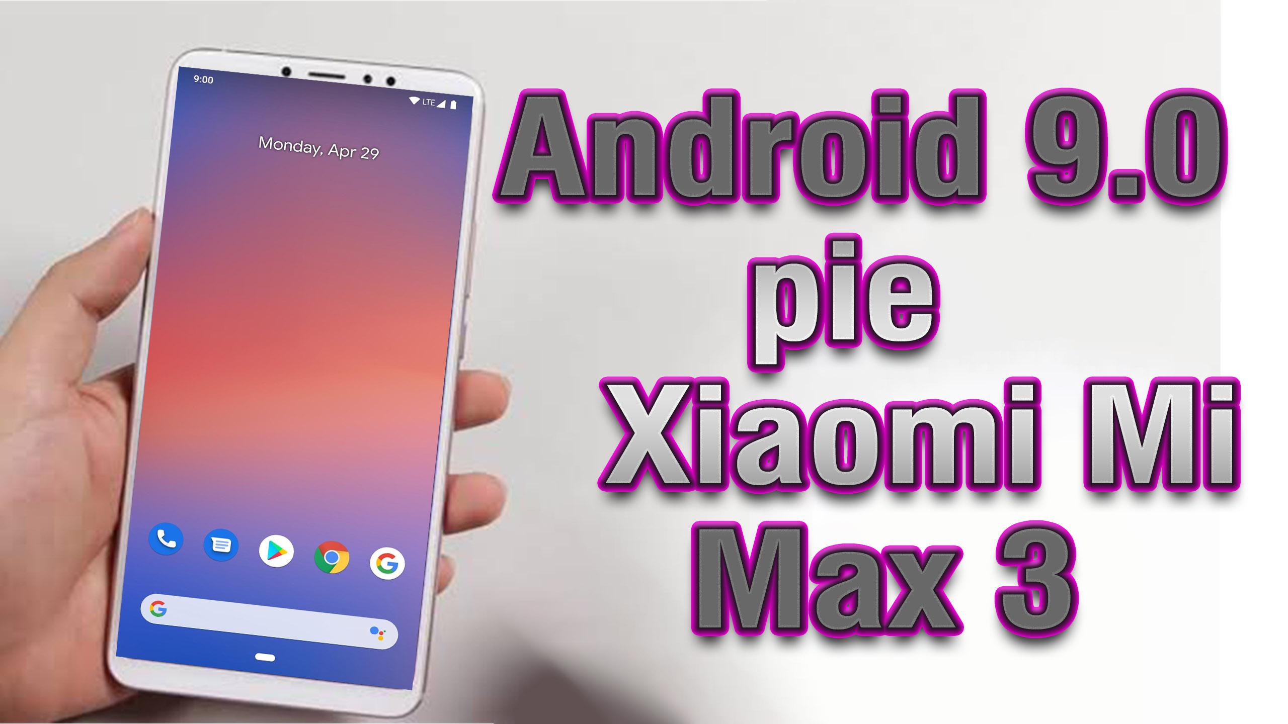 Как установить pixel experience на xiaomi