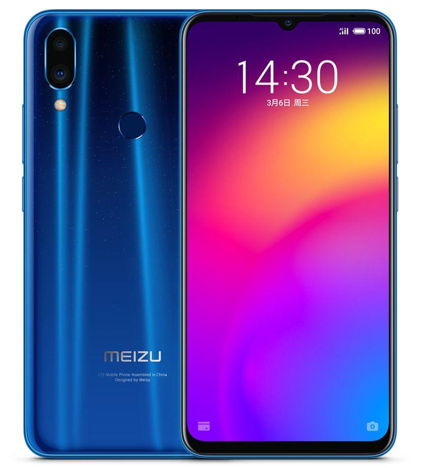 Battery lower than 25 upgrade disable meizu что делать