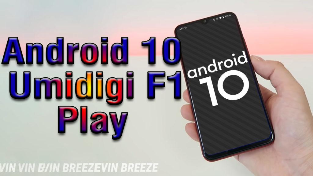 Android Umidigi Update 10