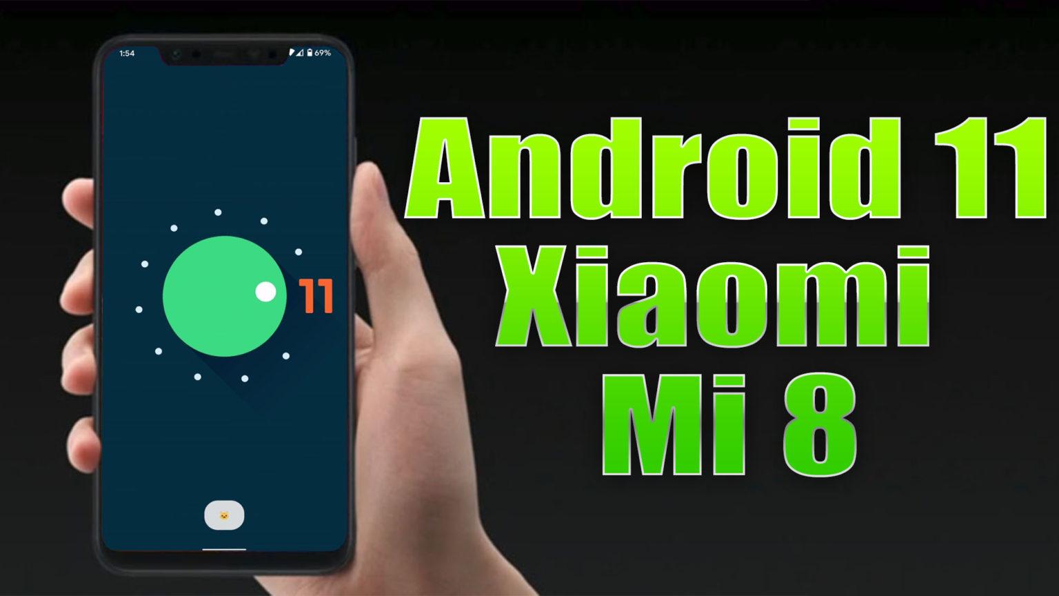 Установка aosp на xiaomi