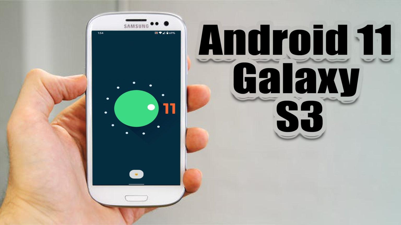 Оптимизация android 11 samsung