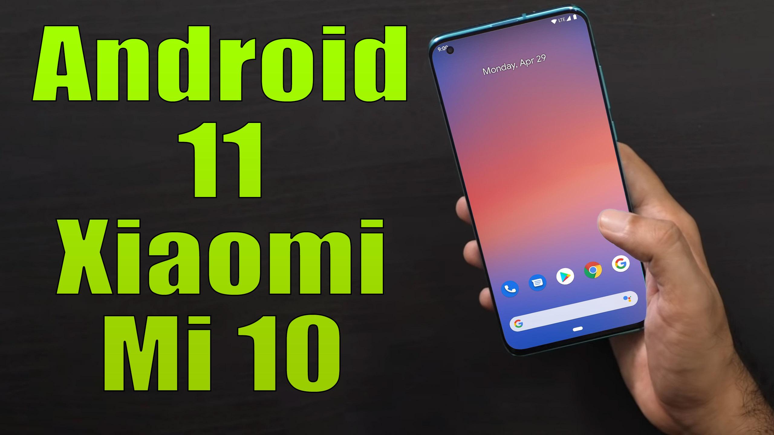 Pixel experience mi. Redmi 6a Pixel experience. Mi 11 t Pro Pixel experience. Honor 10 Pixel experience. Pixel experience Android 11.